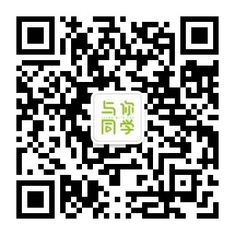 微信公众号二维码